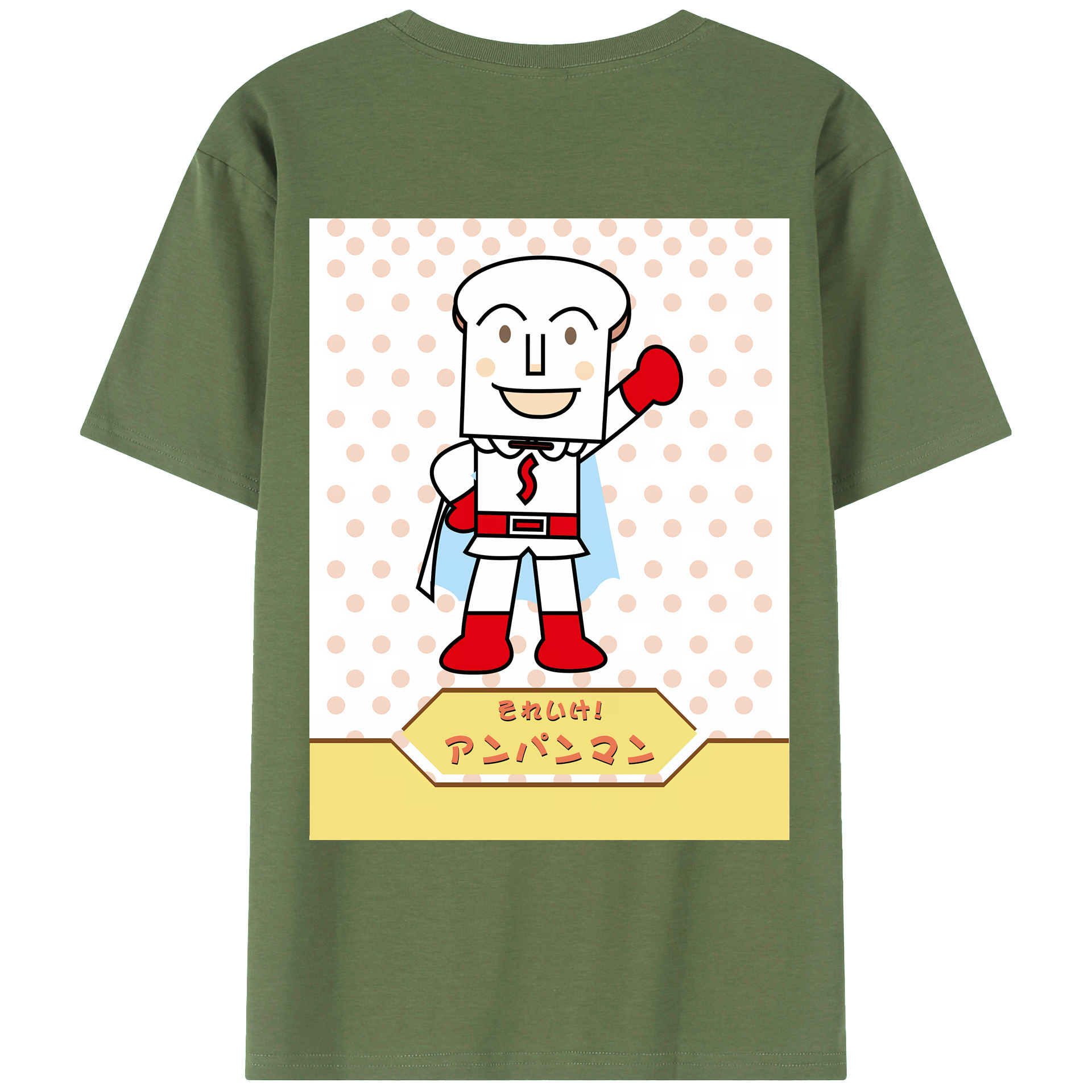 （画像用） アンパンマン Anpanman 綿100％ メンズ半袖Tシャツ（バックプリント） 通気性